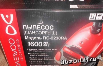Отзыв о пылесосе Daewoo RC-2230RA. Доступный корейский язык из Китая