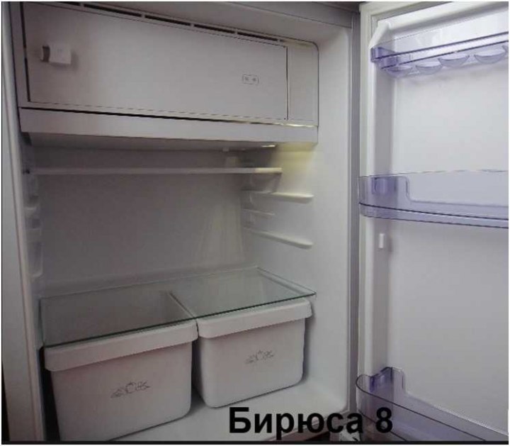 10-Бирюзовый 8