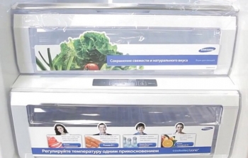 Выбор оптимальной температуры в холодильнике