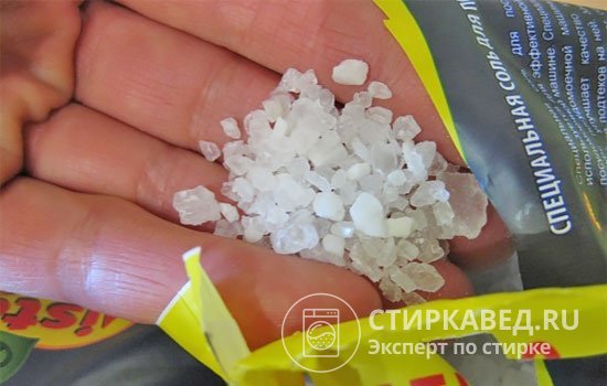 Чаще всего хлорид натрия для посудомоечных машин имеет форму кристаллов или гранул