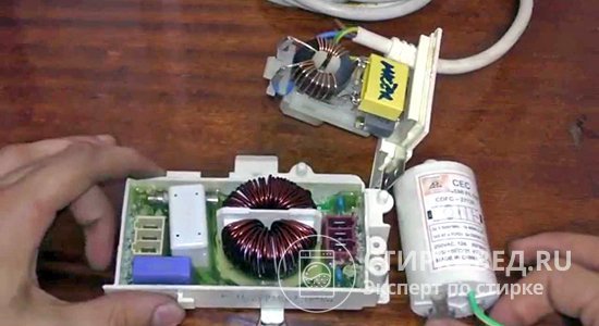 Чтобы проверить сетевой фильтр, его необходимо полностью снять с машины