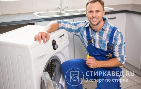 Большинство ошибок в работе стиральной машины можно исправить своими руками, но есть и такие, которые может устранить только опытный мастер