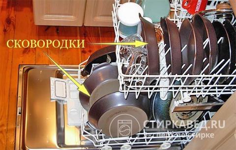 Таким образом вы сможете загрузить посуду в полноразмерную посудомоечную машину