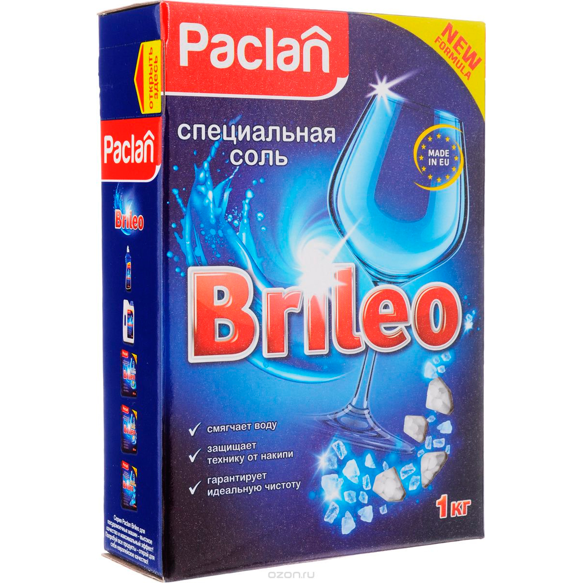 Паклан брилео