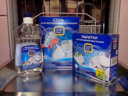 Экономичные очистители для PMM