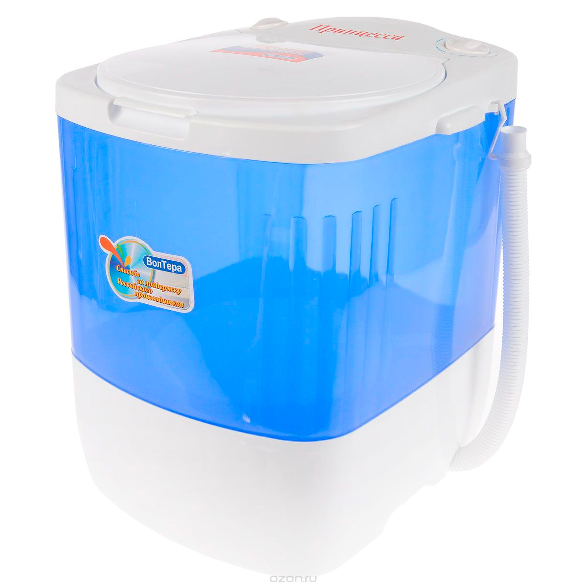 ВолТех Принцесса СМ 1