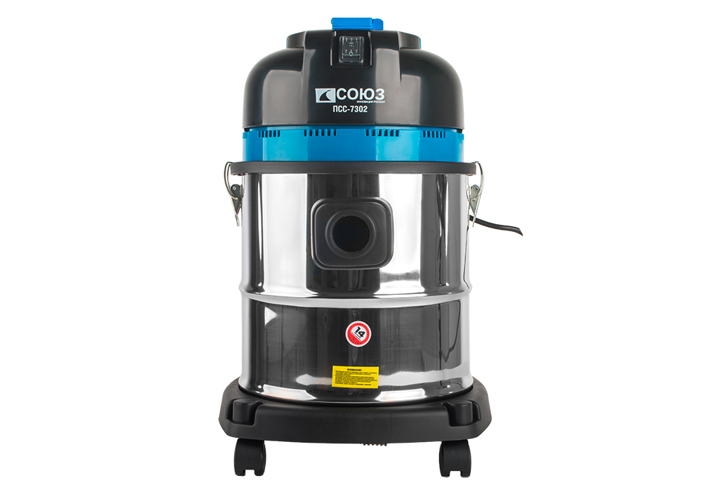 Союз ПСС 7320