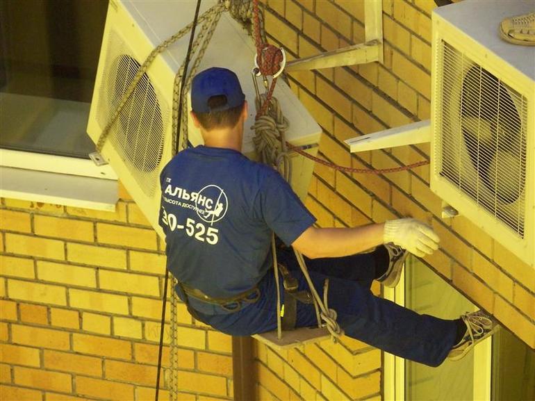 Снятие наружного блока