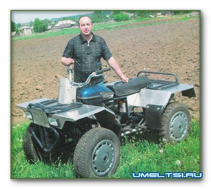 Квадроцикл своими руками из мотоцикла Урал