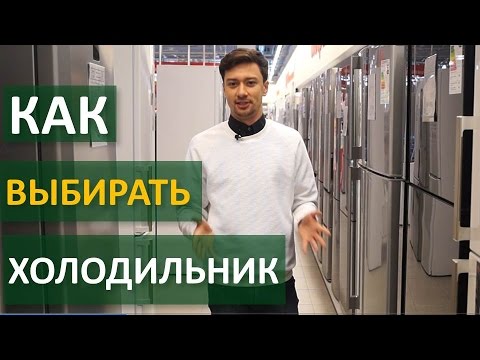 Обзор линейки холодильников Hotpoint-Ariston: модели, характеристики и отзывы