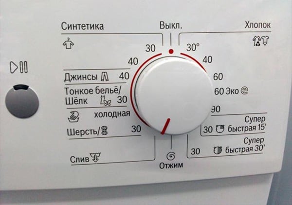 выбор программы слива