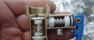 Что делать, если на перекрестке протекает полотенцесушитель