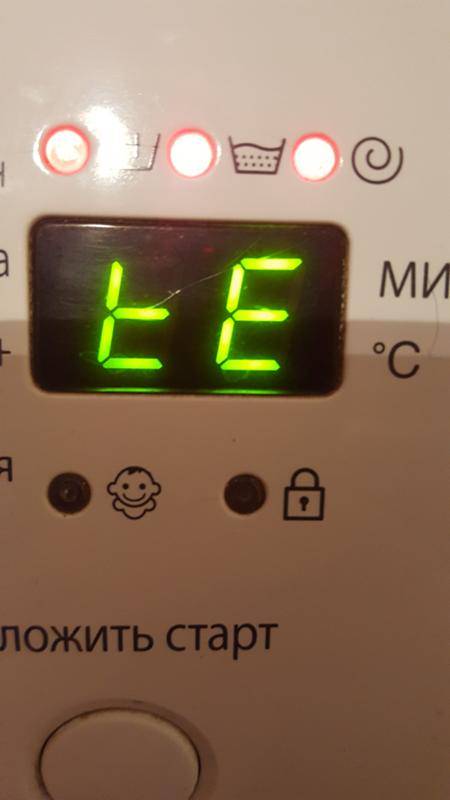 Тестовый режим стиральной машины Samsung - запуск сервиса