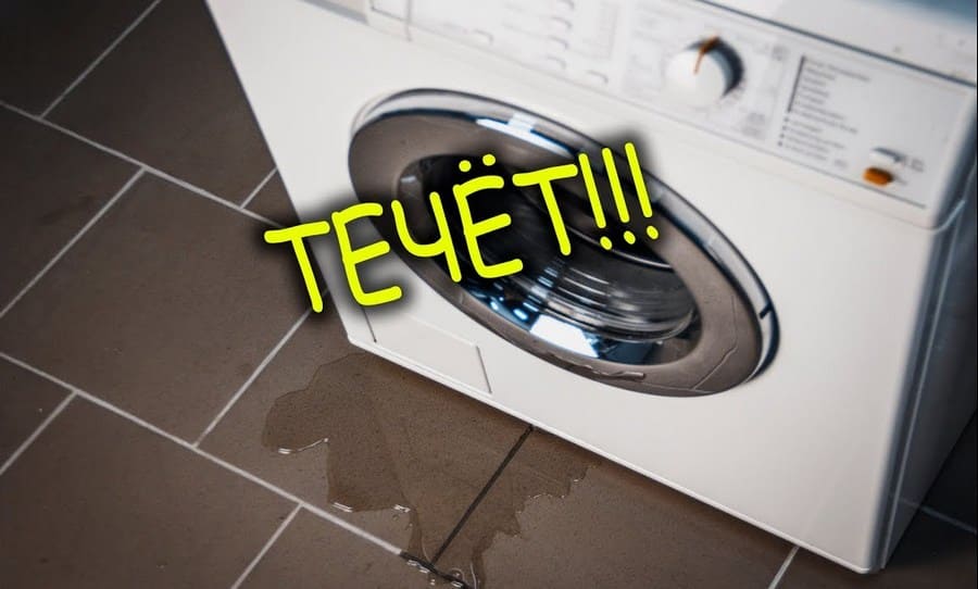 Как самому разобрать вертикальную стиральную машину