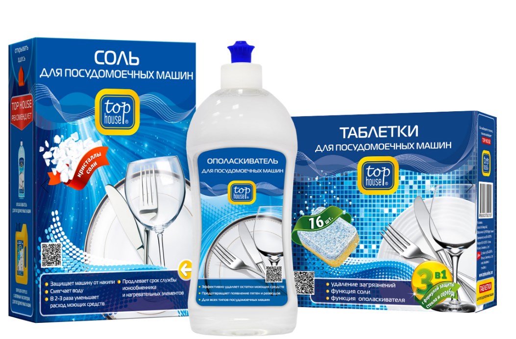 Ополаскиватель для посудомоечных машин: необходимо заменить