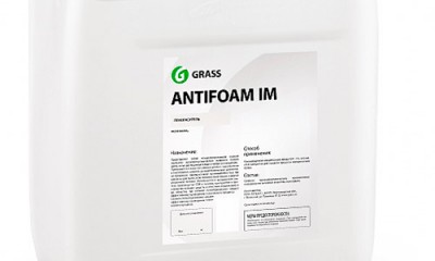 Какой шампунь для мытья пылесосов лучше выбрать: основные характеристики, советы и рекомендации, обзор и рейтинг популярных товаров, их плюсы и минусы