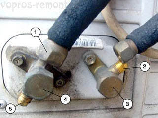 Холодильная арматура для наружного блока бытового кондиционера