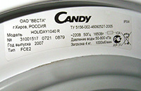 Стиральная машина Candy