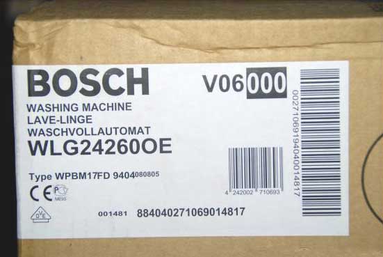 Фирменная упаковка Boch