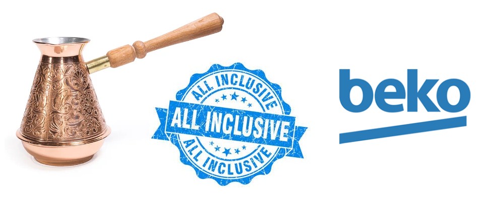 Беко - все включено!