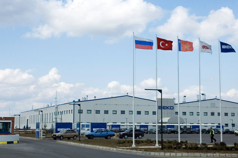 Представительство Beko в России
