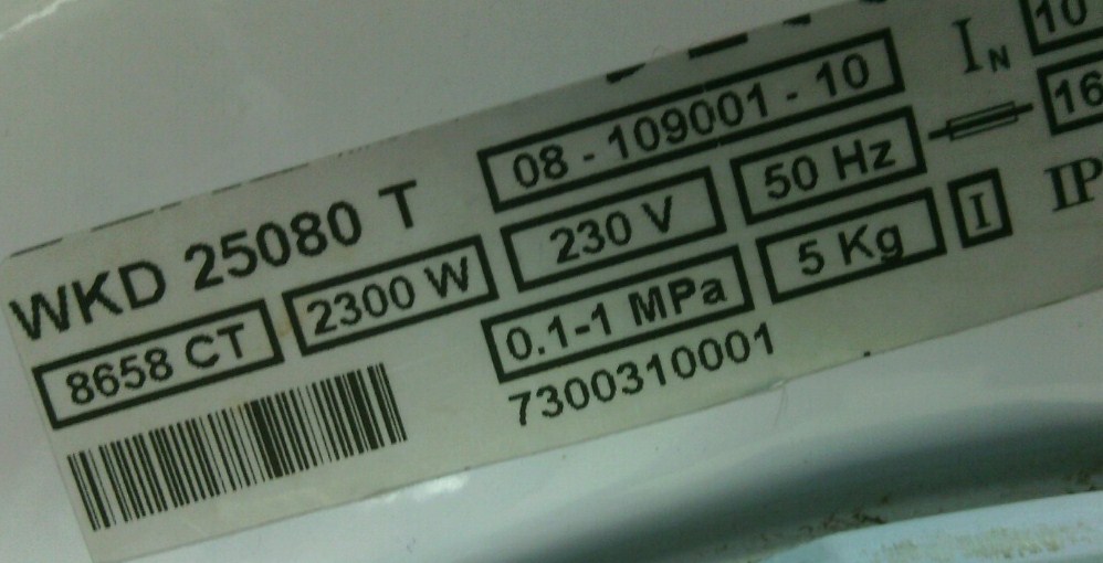 Маркировка Beko