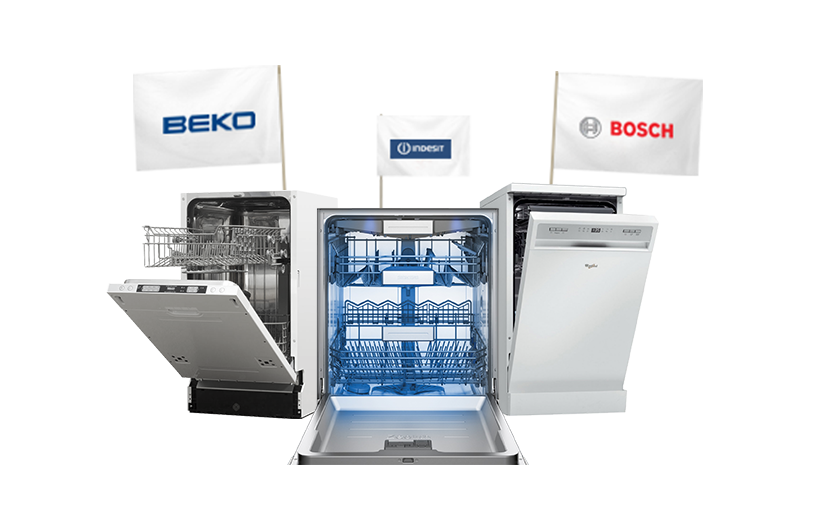 Три модели встраиваемых посудомоечных машин от Veko, Indesit и Bosch