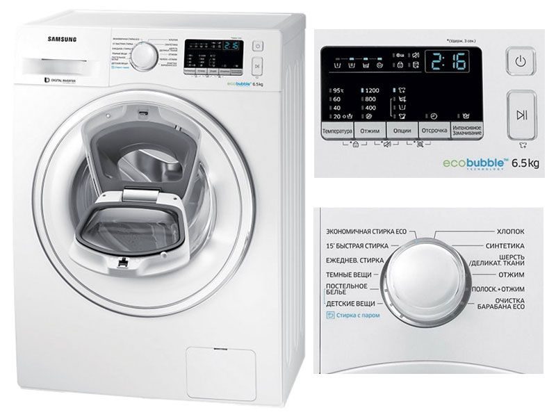 Передняя стиральная машина Samsung WW65K42E08W