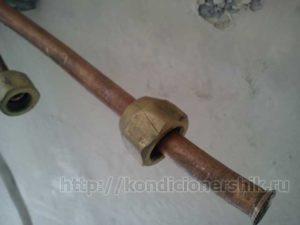 Трещина кондиционера