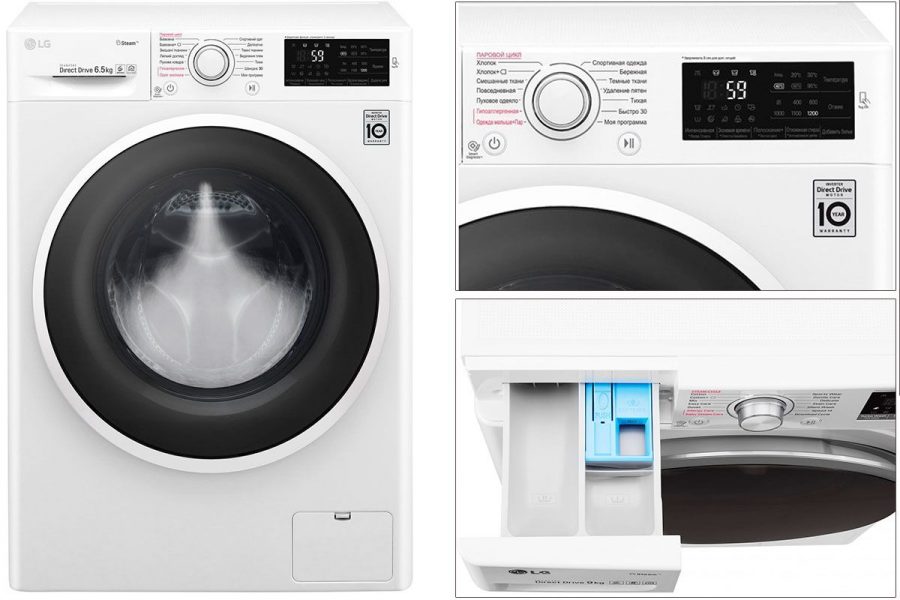 Хорошая стиральная машина LG F-2J6WS0W 2019 года