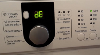 Внешний вид кода