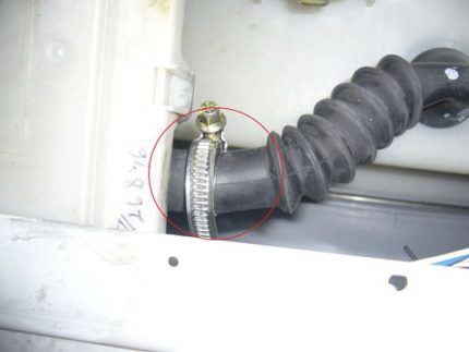 Сливное соединение