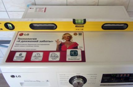 Уровень для проверки