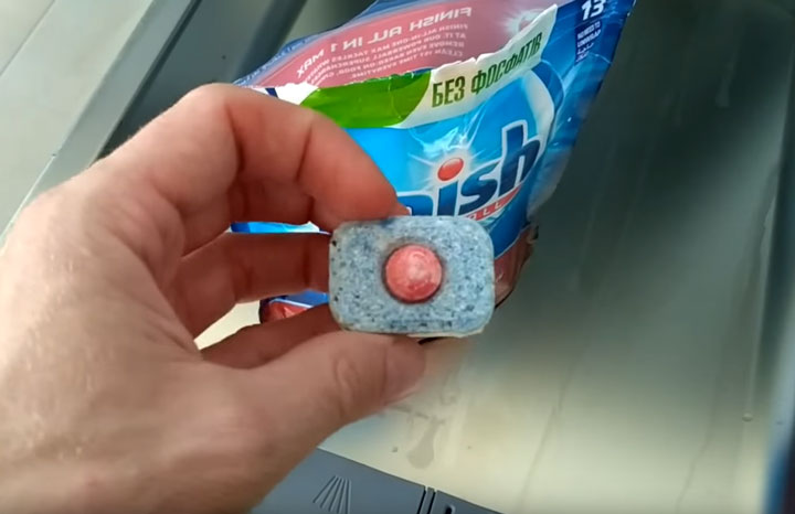 таблетки для чистки как включить посудомоечную машину в первый раз
