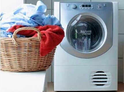 Метод загрузки