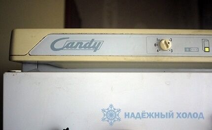 Надежная работа холодильников Candy Надежная работа холодильников Candy