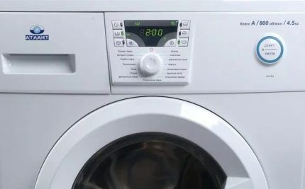 Машина Атланта