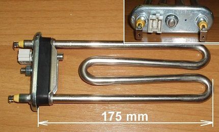 Трубчатый нагревательный элемент в посудомоечной машине первого поколения