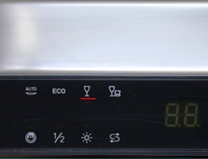 Режим мытья хрупких предметов