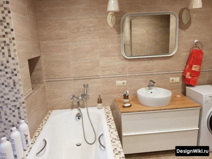 Высота раковины и стиральной машины в ванной