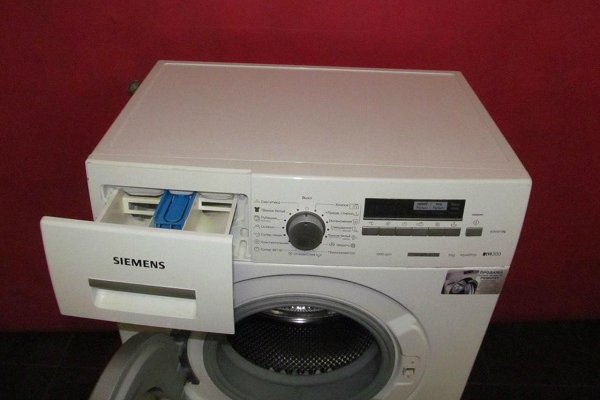 Шайба для полной защиты от протечек Siemens WS12G240