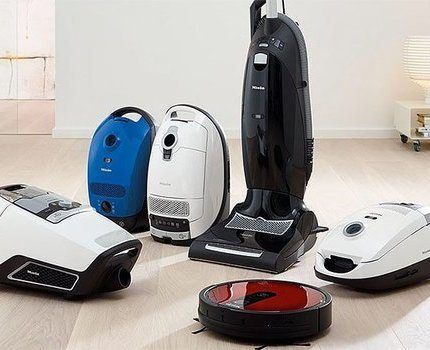 Пылесос с циклонным фильтром