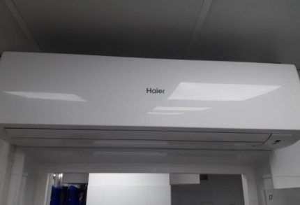 Комнатная сплит-система от бренда Haier Haier Investment Split