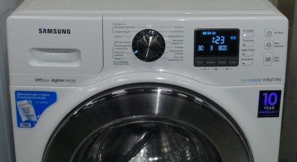 Функция Eko Bubble в Samsung