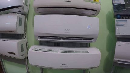 Выбор сплит-систем по условиям проживания Внутренние блоки разделенной системы