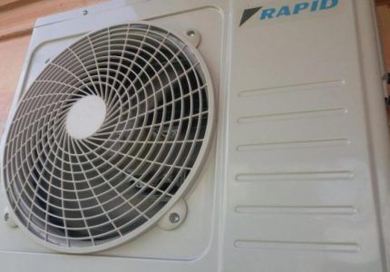 Наружный блок сплит-системы