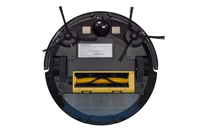 Нижняя панель пылесоса