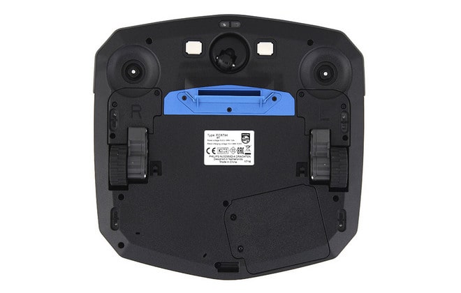 Робот с боковыми щетками