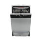 Встраиваемая посудомоечная машина Bosch SMV44KX00R SilencePlus с лаконичным дизайном