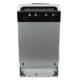 Посудомоечная машина Bosch SilencePlus SPV25FX30R в классическом дизайне